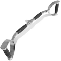 Titan Chrome Lat Bar Pro Duty 8 Titan Chrome Lat Bar Pro Duty -Fitness Equipment Store 06d5ae105ea1bea4d800bc96491876e9 5d0a756d8517d 600x600 1