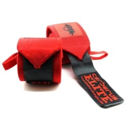 CERBERUS Elite Wrist Wraps -Fitness Equipment Store 6ef80bb237adf4b6f77d0700e1255907 5d0a7579e6fdd 600x600 1
