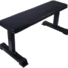 AmazonBasics Flat Weight Bench