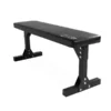 CAP Barbell Flat Utility Weight Bench