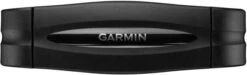 Garmin Heart Rate Monitor -Fitness Equipment Store fb508ef074ee78a0e58c68be06d8a2eb 5d0a752289715 600x182 1