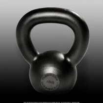 Metrixx Elite Precision E-Coat Kettlebell 3 Metrixx Elite Precision E-Coat Kettlebell - Image 3